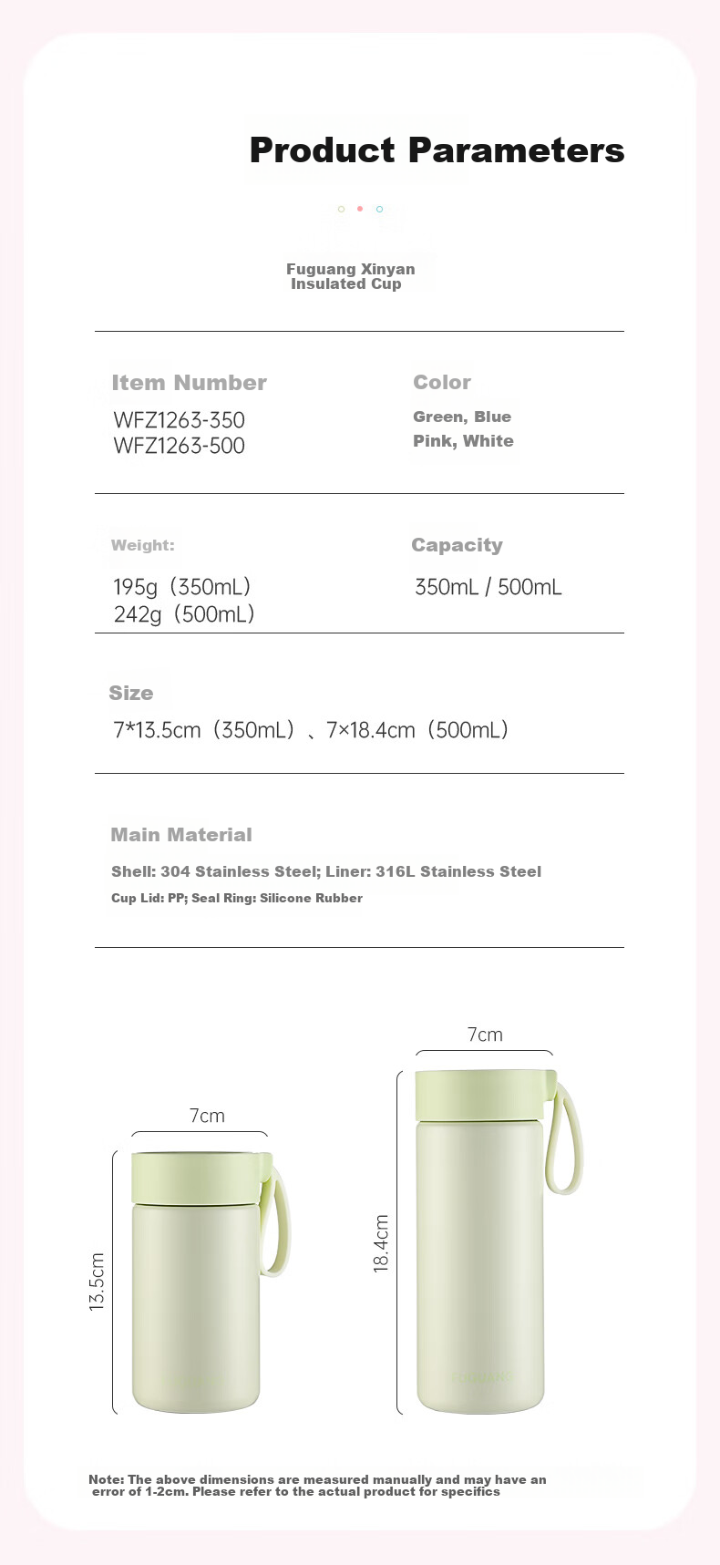 Fuguang Xinran Series, Insulated Mug, 316 Stainless Steel Water Bottle, Student Thermos Cup, Portable Tea Infuser Mug for Men And Women, Outdoor Use 13