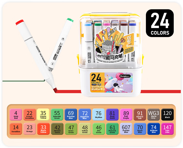 GuangBo Multifunctional Markers, 12 Colors, Washable, Erasable, Water-Based, Children's Colored Watercolor Pens, Double-Ended, Non-Toxic for Elementary School Students And Kindergarten, Specialized Art Brushes, Collection Case with Storage Box H02321 15