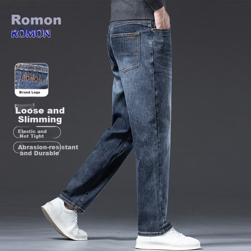 ROMON Men'-0123779