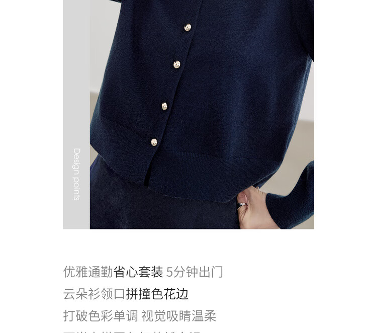 Sentubila Elegant Commuter Set Women Autumn Color-Block Lace Round Neck Stretch Knit Top A-Line Flared Skirt Two-Piece Set 1