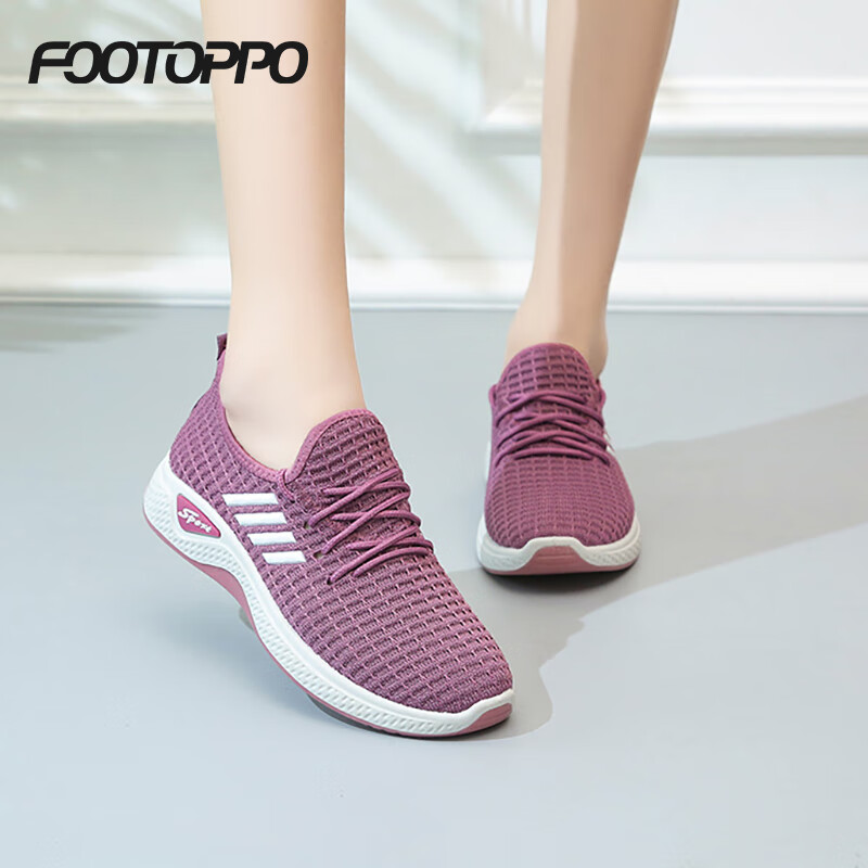 FOOTOPPO Slip-On Cloth Shoes for Women Summer Middle-Aged and Elderly Beijing Style Breathable Sweat-Absorbing Soft Sole Comfortable Walking Shoes for Grandma and Mom