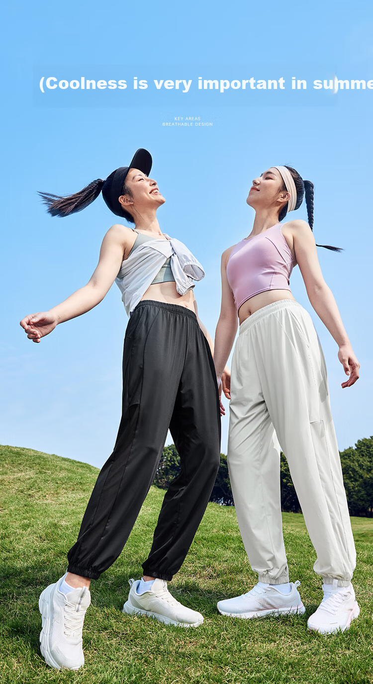 XTEP Women's Cooling Sun Protection Sports Pants, Summer Ice Silk Knit Athletic Trousers, Loose High-Elasticity Spandex 7