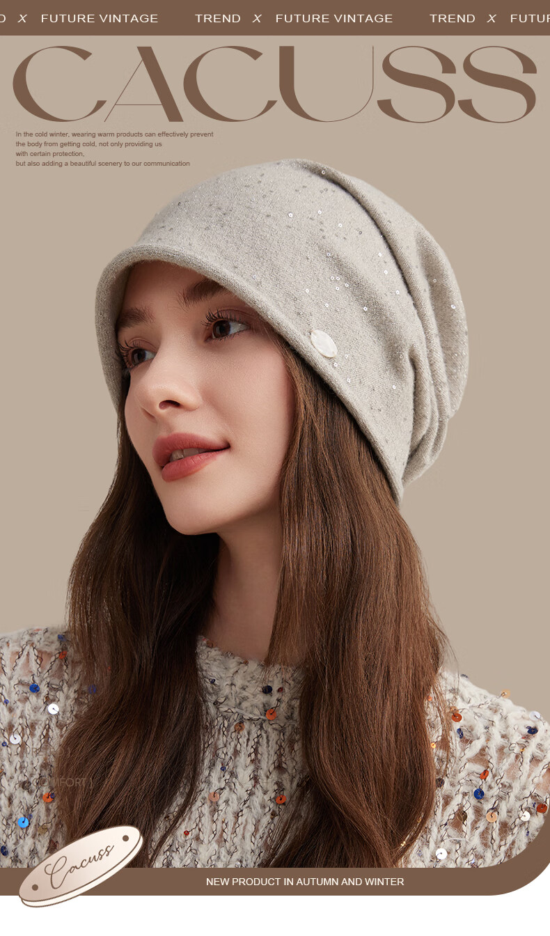 CACUSS Women's Spring Autumn Slouchy Thin Knit Beanie Large Head Circumference Woolen Hat Fashion Pullover Hat Gray 1