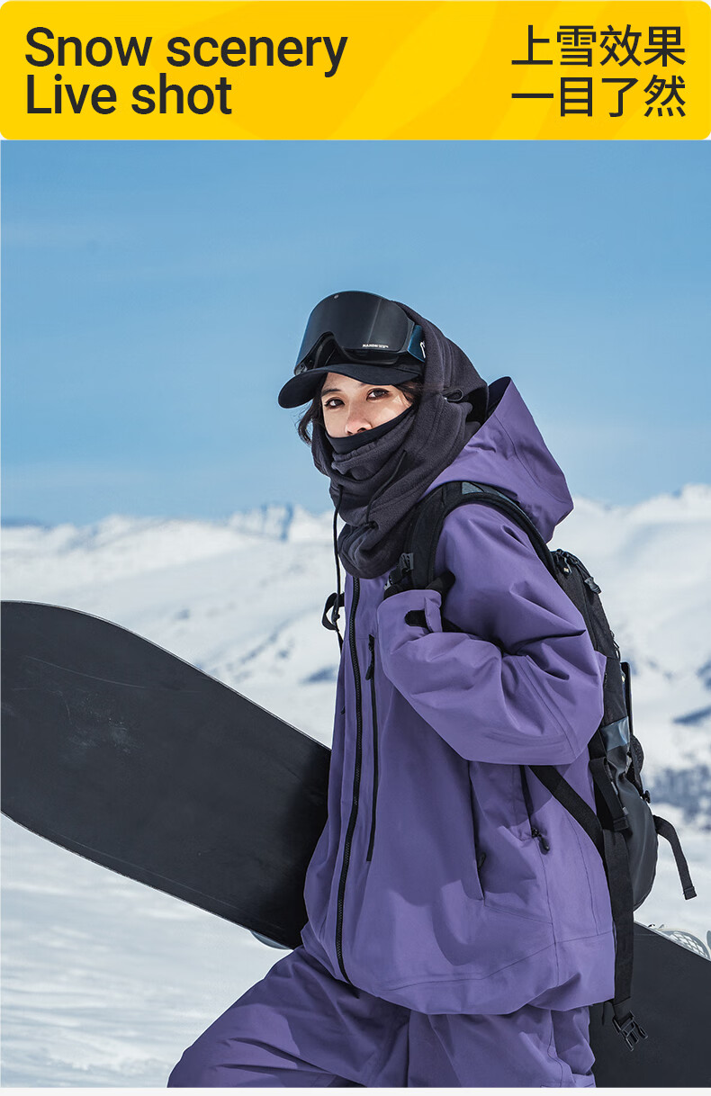 Nanend Skyline Unisex 3L Waterproof Arc Ski Jacket Cream Blue RECCO Edition L 34