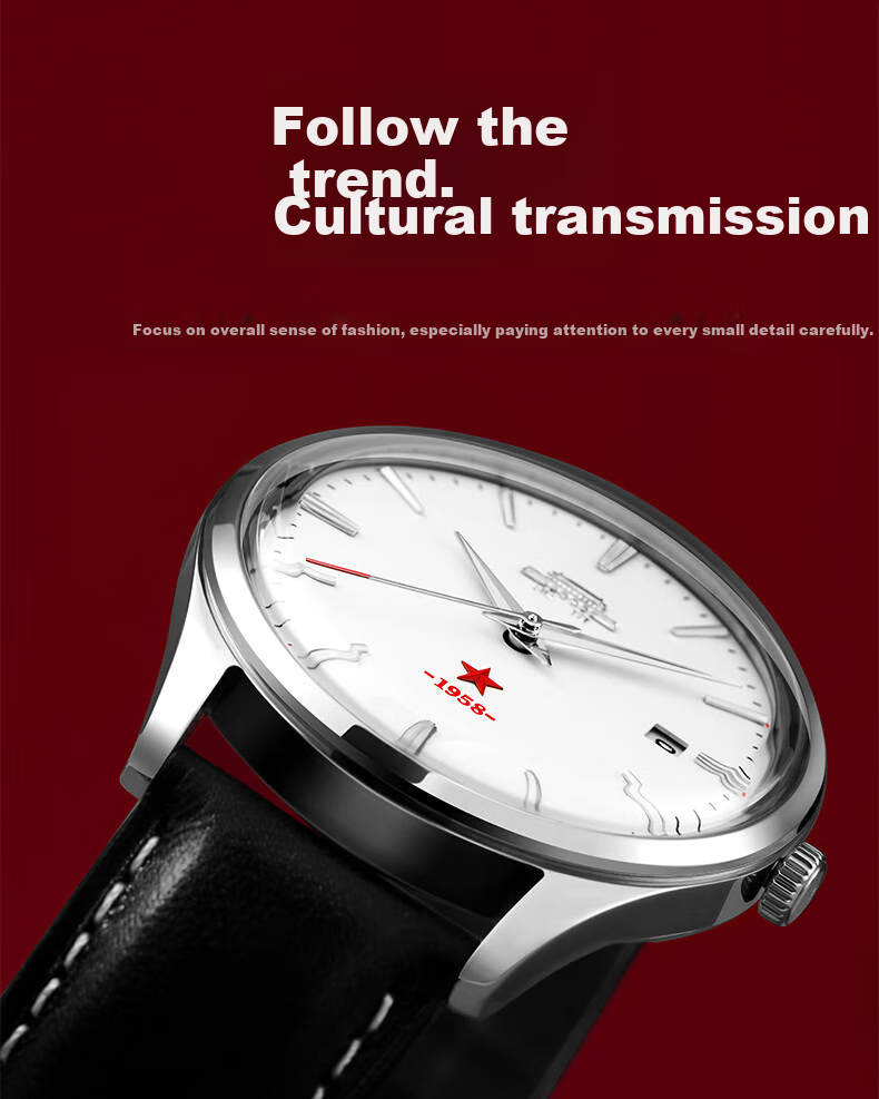 Beijing Watch, Men's Fully Automatic Mechanical Watch, Sheng Er Bu Fan Limited Edition Gift Box, Red Star Birthday Gift for Me 7