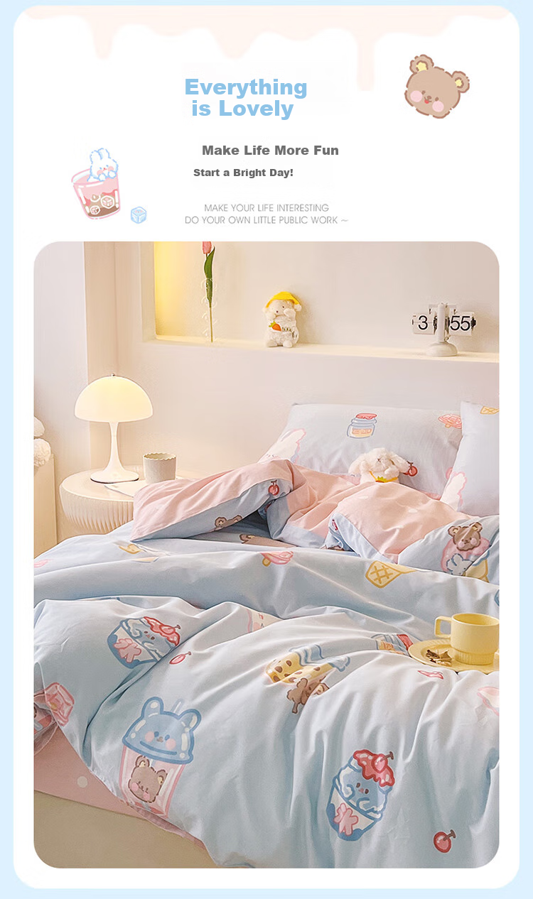Dohia Home Textiles Pure Cotton Bedding Set, Four Pieces, Soft And Skin-Friendly Double Duvet Cover, Bedsheet, Fitted Sheet Style Bedding Set for 1.5-Meter Bed, 203*229cm 6