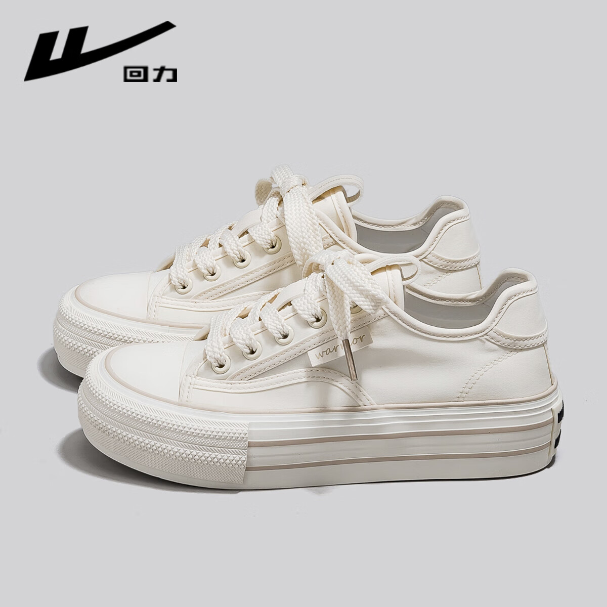 Huili Official Women's Canvas Shoes, Flat Comfortable Classic Sneakers, Casual Shoes WXYH726T, Beige, Size 40