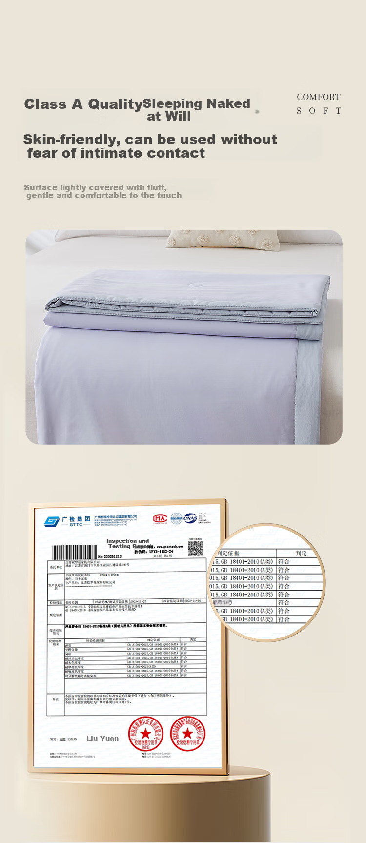 AiSleep Air Conditioning Quilt, Summer Cool Quilt, Double Thin Quilt, Summer Bedding, 200*230cm 3