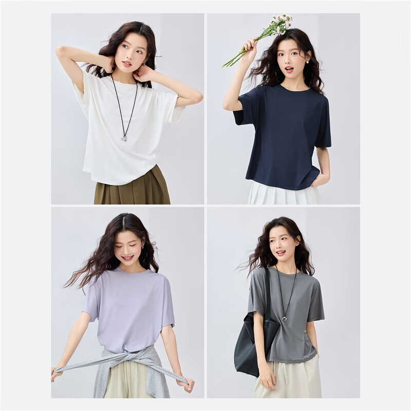 Giordano Wrinkle-Resistant Shaping T-Shirt for Women, Easy-Care, Draping Round Neck Wide-Cuff Short-Sleeve Top 13325237