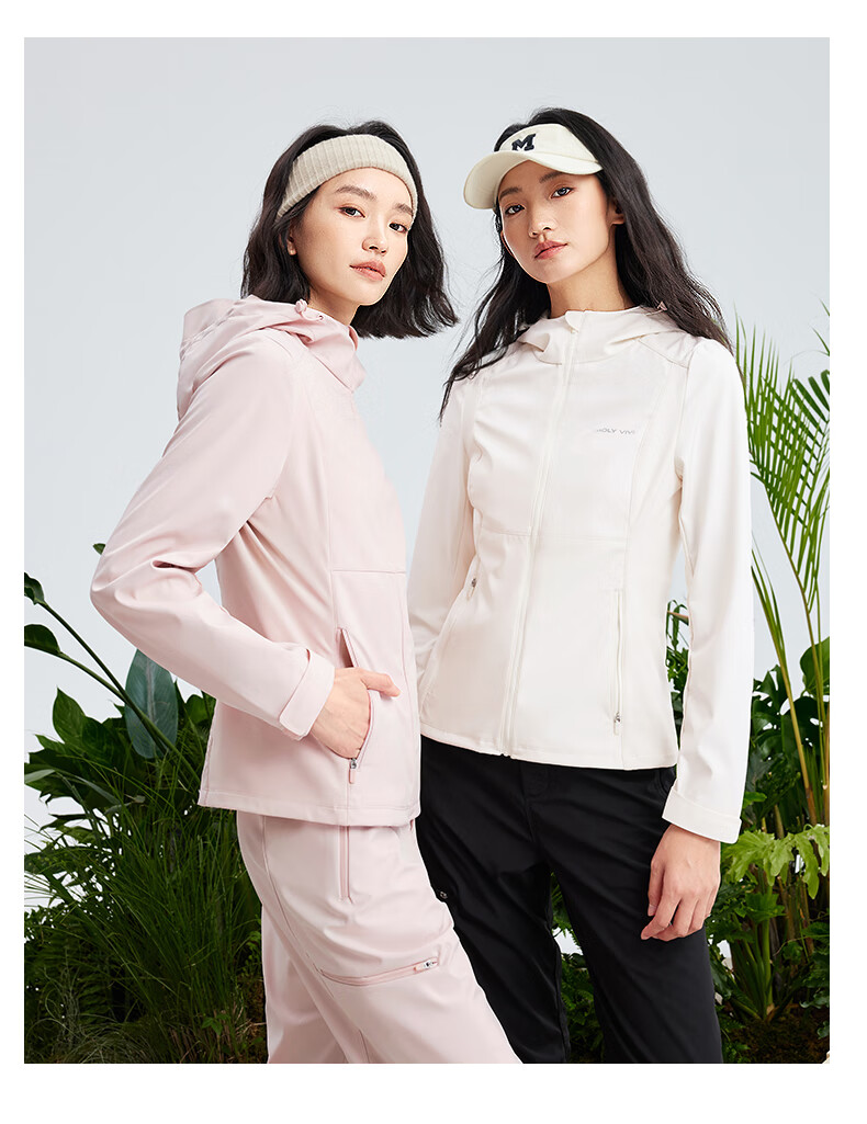 MOLY VIVI Slim-Fit Soft Shell Jacket for Women, Waist-Cinching Coat, Spring And Summer New Style Outdoor Windproof Waterproof Sports Hiking Wear, Magic Vivvi 16