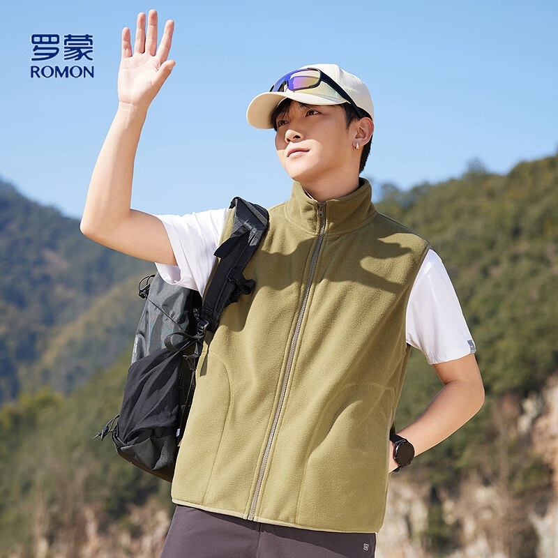 ROMON Double-Sided Fleece Vest Men Simple Solid Color Comfortable Stand Collar Outdoor Casual Cardigan Vest Shirt
