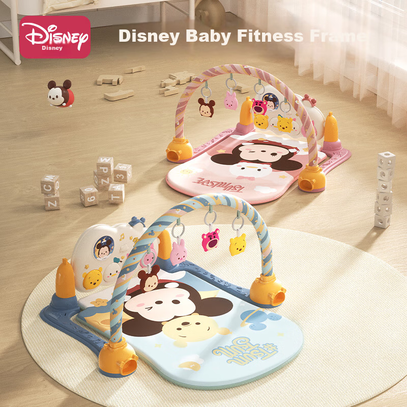 Dishini Baby Toy Gym Gift Box, for 0-1 Year Old Newborns And Infants, Foot Piano, Baby Full Moon Gift, H29