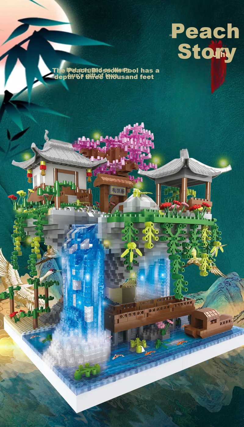 Miaoyan [2 Figurines] Peach Blossom Pond Architecture Compatible with Lego Building Blocks Display Set, Birthday Gift for Children Aged 7-14 2