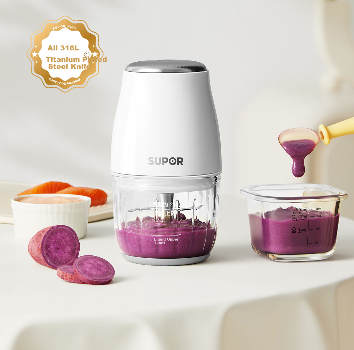 SUPOR Baby Food Processor, Multifunctional Baby Food Preparation Tool, Food Blender with 8 Blades And Dual Cups, Double Blade, FB10F 9