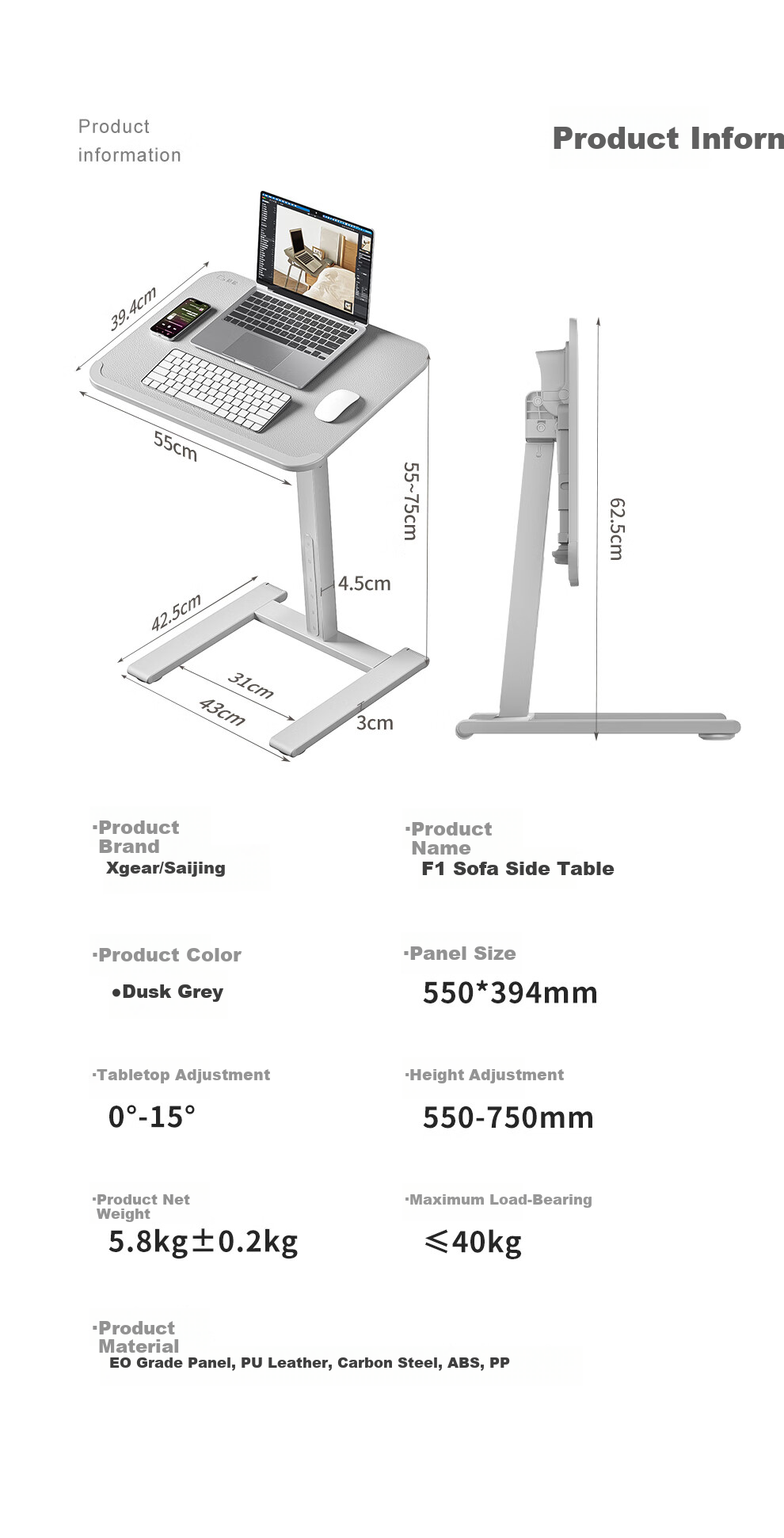 Saijing F1 Computer Desk, Office Desk, Foldable And Height Adjustable Desk, Home Computer Bedside Mobile Study Writing Desk, Living Room Laptop Desk 9