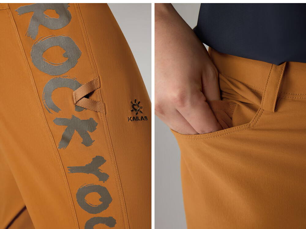KAILAS Kailas 9a Men's Quick-Dry Climbing Pants Outdoor Breathable Stretch Water-Repellent Durable Narrow-Leg Cropped Pants 6