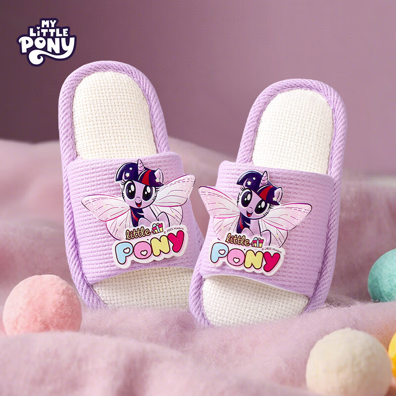 My Little Pony Kids Slippers Boys and Girls Linen Indoor Non-Slip Breathable Spring Summer Purple Size 220