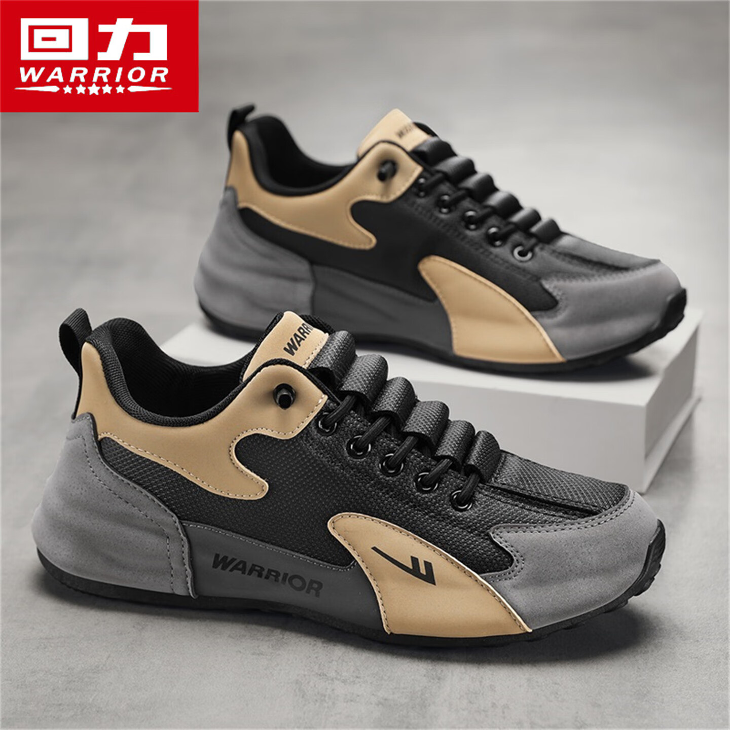 Warrior Men's Summer Casual Slip-On Breathable Sports Sneakers Black/Grey/Khaki Size 39