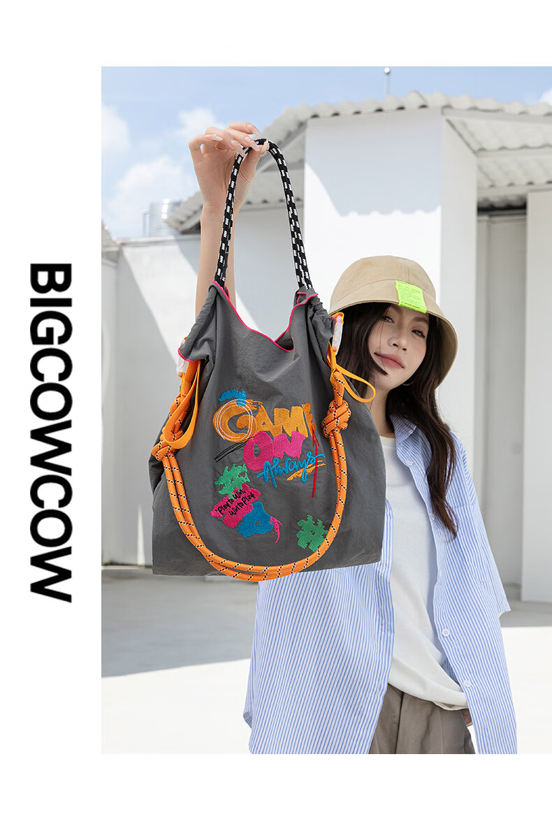 BIGCOWCOW Handbag, Embroidered Nylon Canvas Bag, Shopping Tote, Crossbody Women's Bag 3