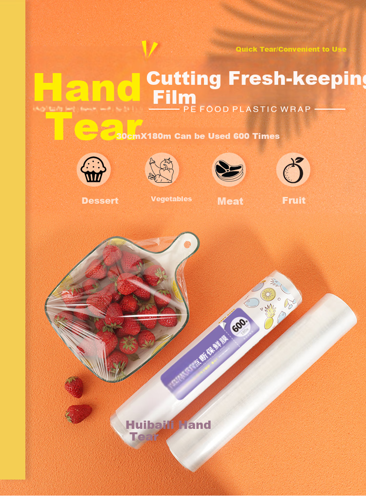 HUOBAOLO Disposable Household Kitchen PE Tear-Off Cling Film, 30cm*180m Food Wrap, Suitable for Both Cold And Hot Use 1