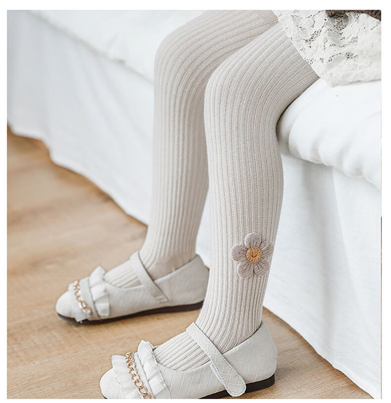 LangSha Baby Leggings for Spring And Autumn, Cotton Socks, Big PP Children's Outdoor Thin Style, Baby Onesie Stylish Girls' Tights 12