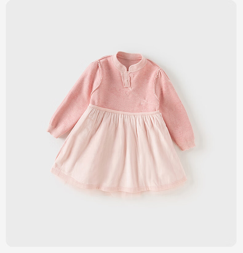 DAVE & BELLA Girls' Traditional Style Dress Autumn Winter Children's Fashion Mesh Dress Baby New Year Dress 7