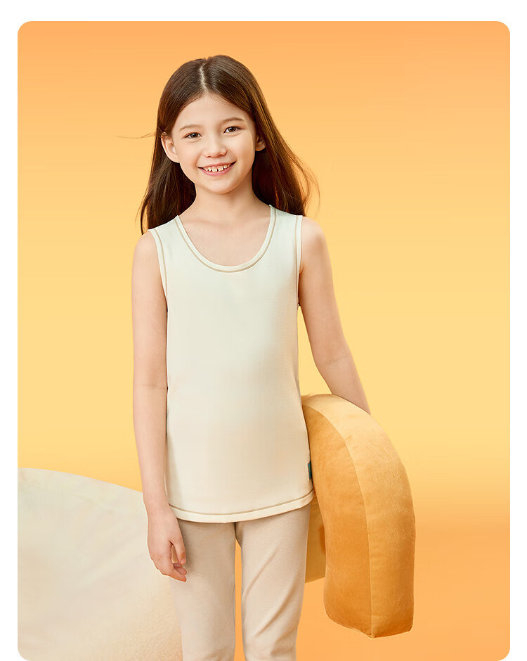 Balabala BalaOne Kids' Thermal Fleece Vest Unisex Children's Autumn Winter New Cut-to-Fit Underwear 25