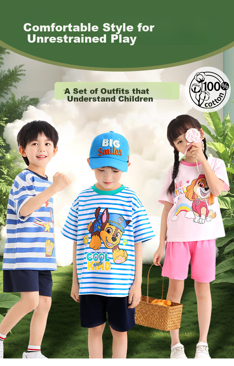 PAW PATROL Children's Short-Sleeve Set, Boys And Girls Summer Shorts, Baby Casual Sports Outfit, Two-Piece Set PA1911 130 1