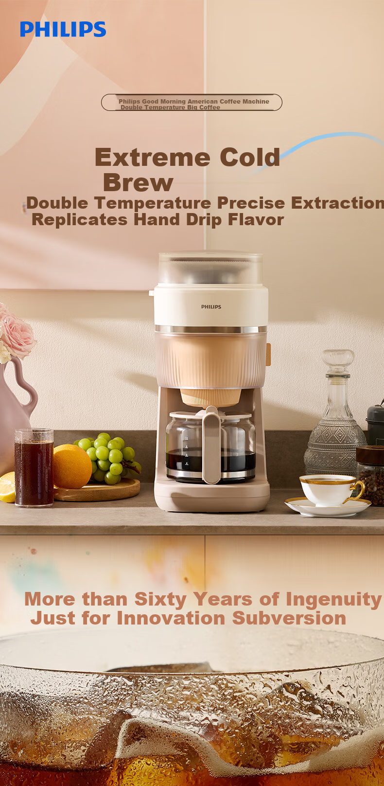 PHILIPS New Morning American-Style Tea And Coffee Machine, Fully Automatic Home Use, Dual-Use for Beans And Grounds, Integrated Fresh Grinding, True Cold And Hot Dual Extraction HD7997/80, Gift-Giving 3