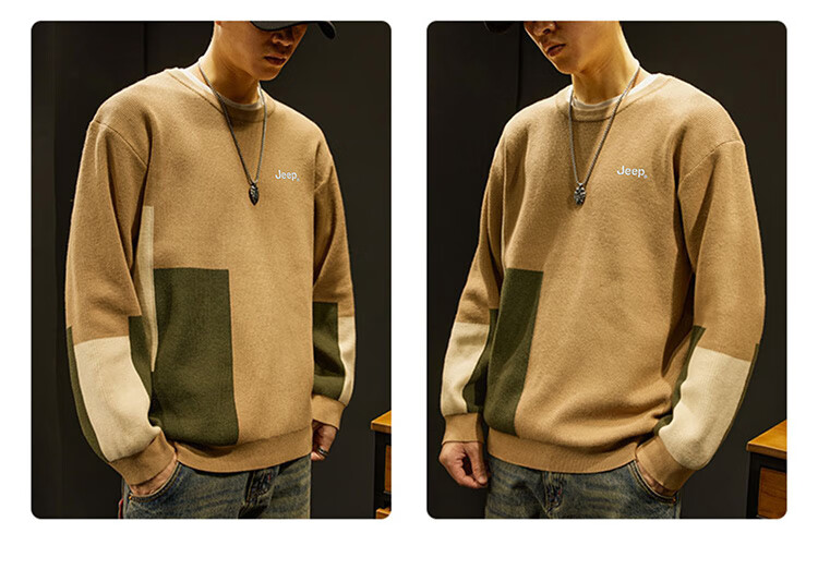 JEEP Men's Winter Loose Warm Premium Knit Sweater Walnut Color 3XL 5
