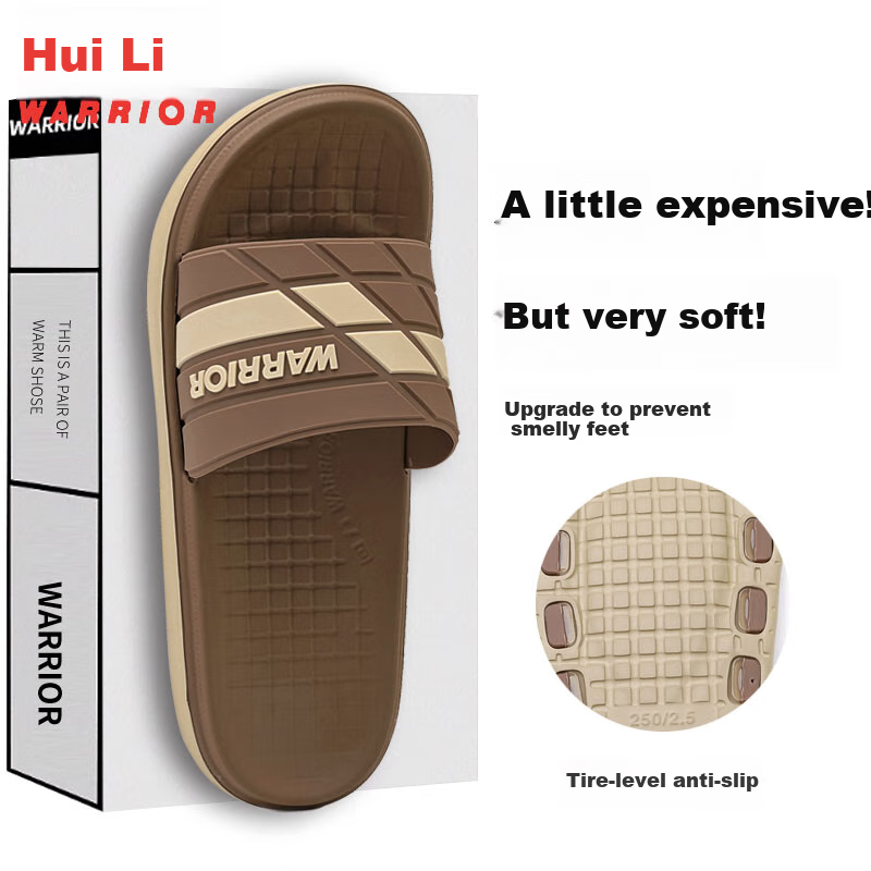 Huili Мужские тапочки для ванной комнаты, нескользящие, мягкие, удобные, модель HL018018, коричневые, размер 40