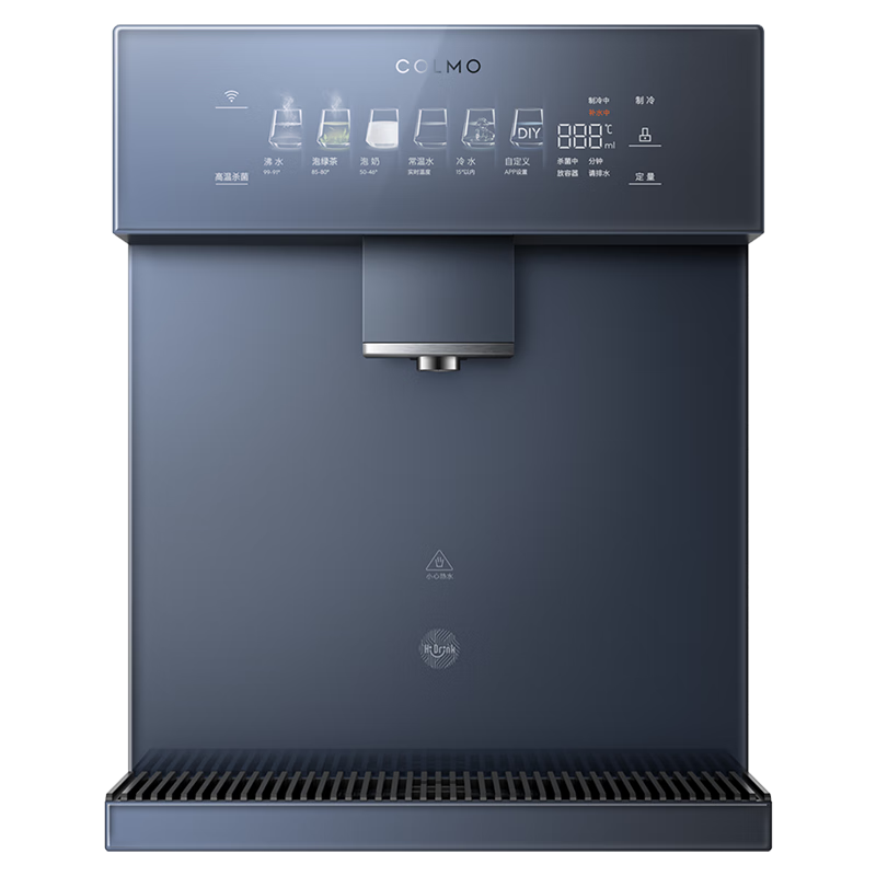 COLMO Wall-Mounted Heating Water Dispenser Companion for Pipeline Machine, Home All-In Cold And Hot Drinking Water Machine with Full-Range Water Temperature Sensing And Multiple Water Temperature Settings DA05