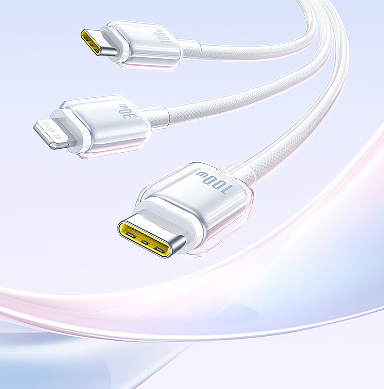 Baseus Type-C 3-in-1 PD 100W Fast Charging Cable for Apple iPhone 16/15 Pro Max, Huawei, Xiaomi, iPad, Tablet, Car Use, 1.5m Blue 2