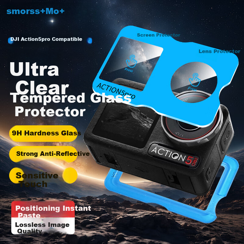 Smorss [Instant Positioning Sticker], Suitable for DJI Action5Pro Camera Tempered Glass Film, Osmo Compatible, Rabbit Cage Lens Front And Rear Screen Full Coverage Anti-Shock HD Protective Film, Screen + Lens