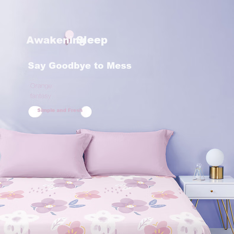 BEYOND Home Textiles Pure Cotton Bed Sheet with Printed Pattern, All-Cotton Duvet Cover, Single Piece Set, Floral Pattern (Purple), 230*245cm 1