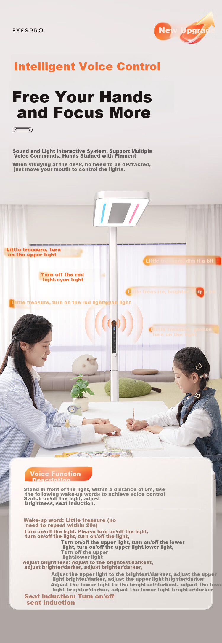 Haishibao Red Light Eye Protection Floor Lamp, Full Spectrum Children's Study Smart Floor Lamp, E5B-140W with Installation Included 17