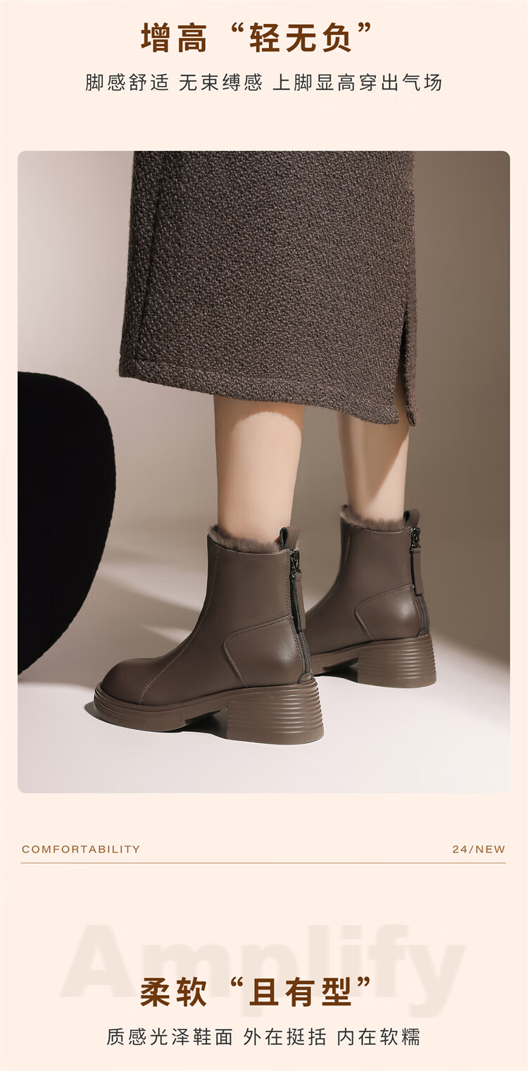 Daphne Chunky Heel Ankle Boots Winter High Heel Slim Fleece-lined Chelsea Women's Boots 4024608063 Black Size 35 1