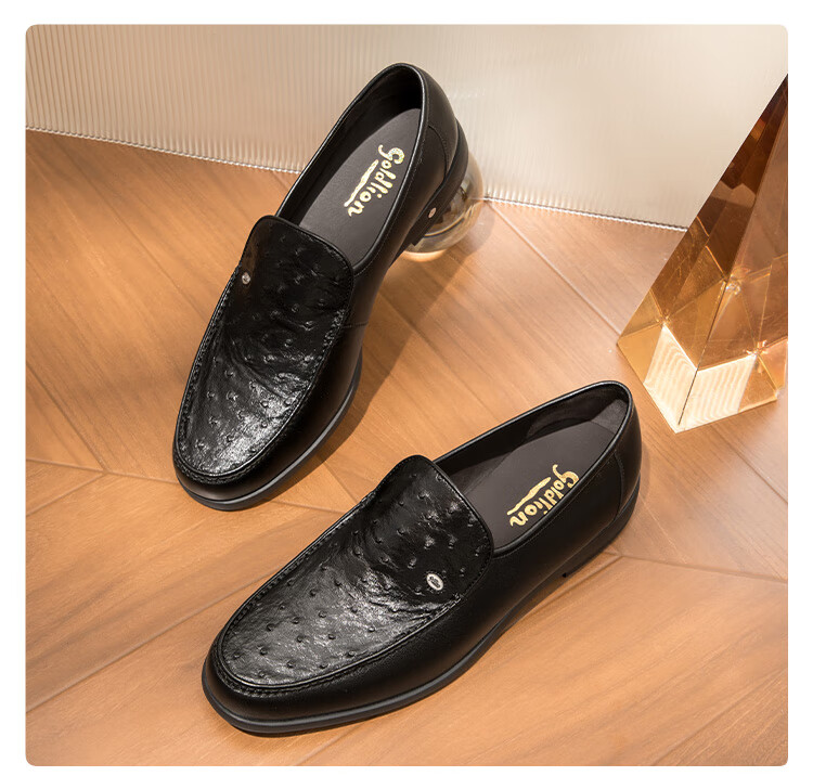 Goldlion Men's Shoes, Ostrich Leather Business Casual Loafers, Slip-On Luxury Shoes G181230848AAA Black Size 41 3