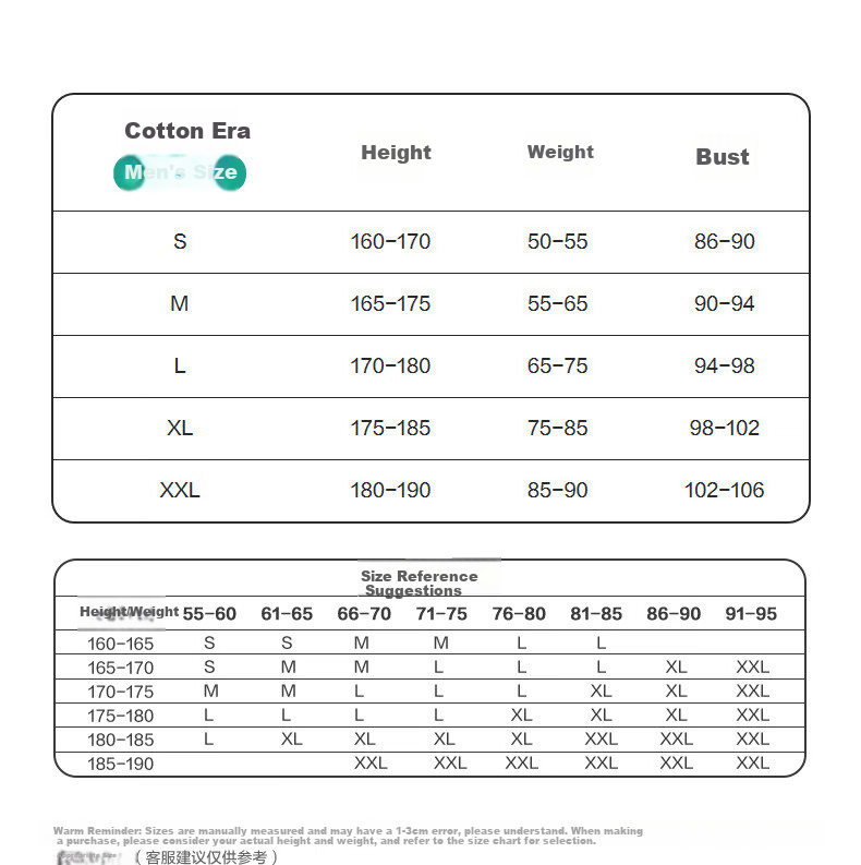 PurCotton Antibacterial Base Shirt Couple Unisex V-Neck T-Shirt Vest Camisole 7