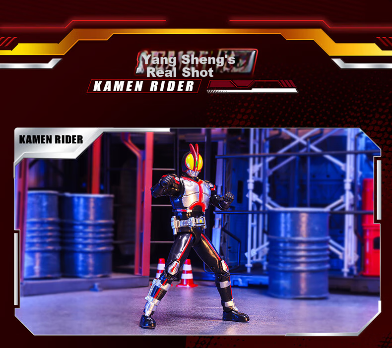 LDCX Ultraman Zero Action Figure, Creative Ride W01 Empty Blind Box Display Piece, Birthday Christmas Gift 17
