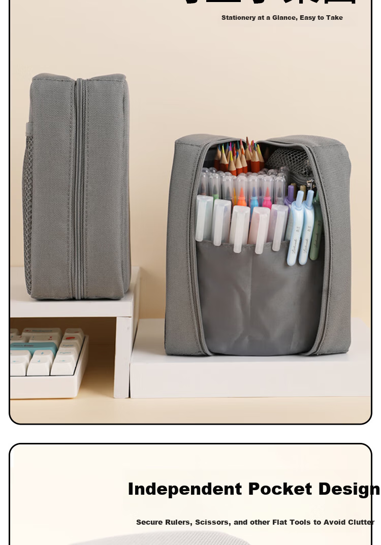 KOKUYO Campus Desktop Expandable Pencil Case Student Stationery Storage Simple High-Capacity Pencil Bag Black 1 Piece WSG-PC383D 5