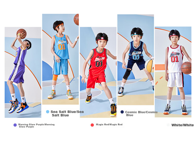 QIAODAN Boys' Basketball Set, Children's Full Size Summer Sports Two-Piece Set, Kids Training Uniform, Dawn Purple/Dawn Purple, Size 175 3