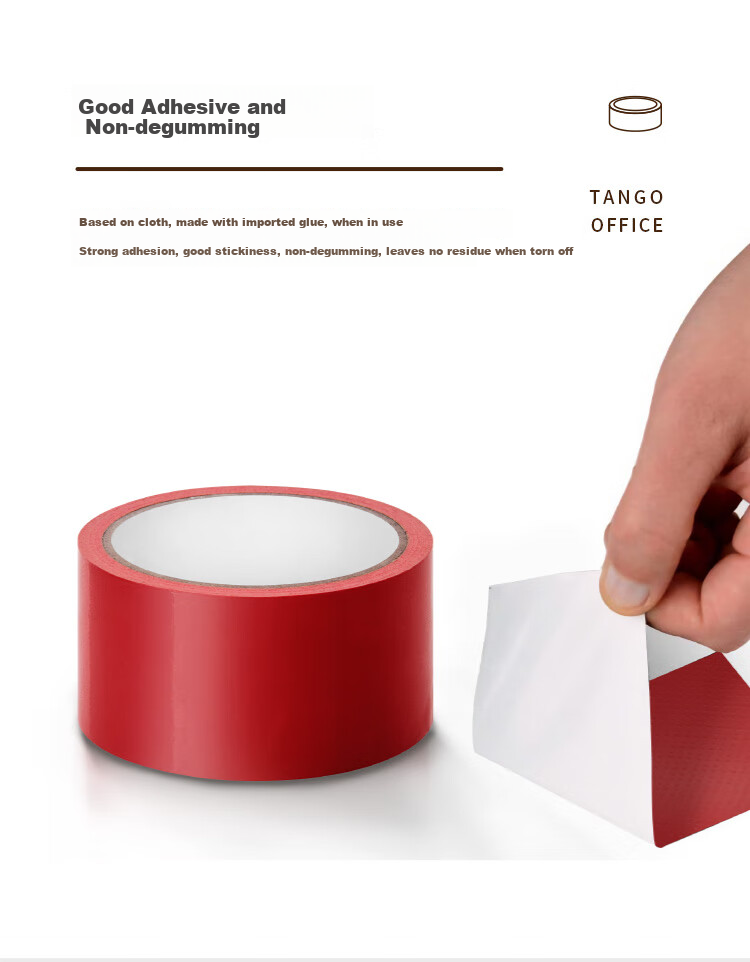 TANGO Office Strong Adhesive Tape High-Strength Carpet Splicing Fixing Line Tape Anti-Curl Edge Red 48mm*15y (13.7 Meters) 3 Rolls 4
