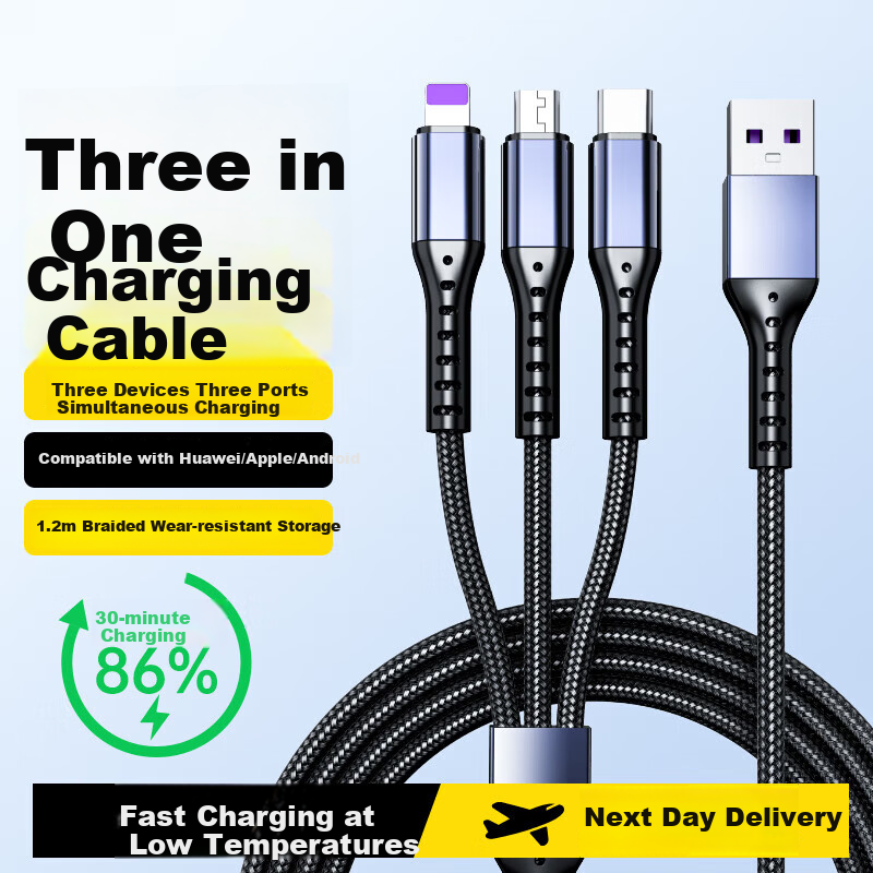 KOVL Type-C Data Cable Three-In 88W Super Fast Charging Cable Compatible with Huawei Mate 70, Apple IPhone 17/14, Honor 70, Xiaomi Android 5A Car Charger 66W Three-I