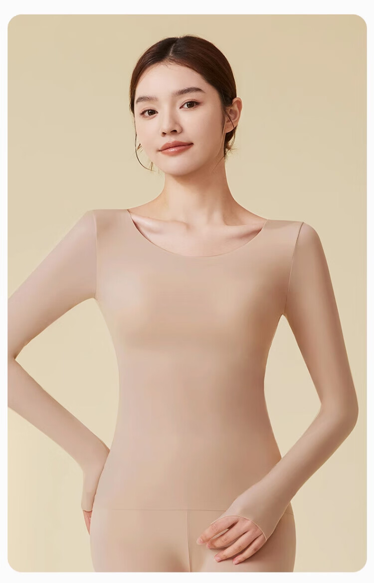 Langsha Women's Thermal Underwear Autumn Winter 10A Antibacterial Skin Care Base Layer with Chest Pad Light Skin L 18