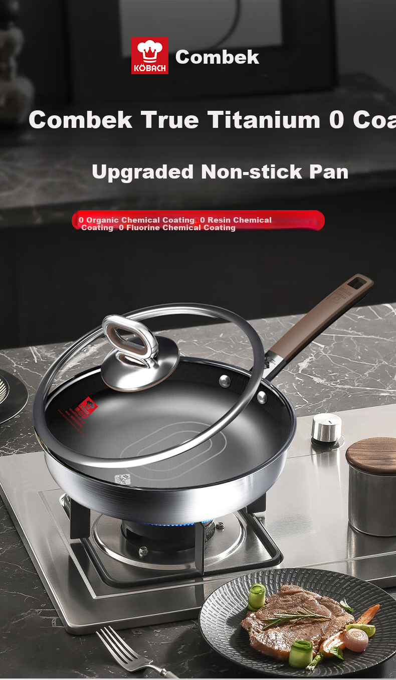 KBH Non-Stick Frying Pan, Skillet, Wok, Pure Titanium, No Coating, Antibacterial, 316L Stainless Steel, Uncoated 2