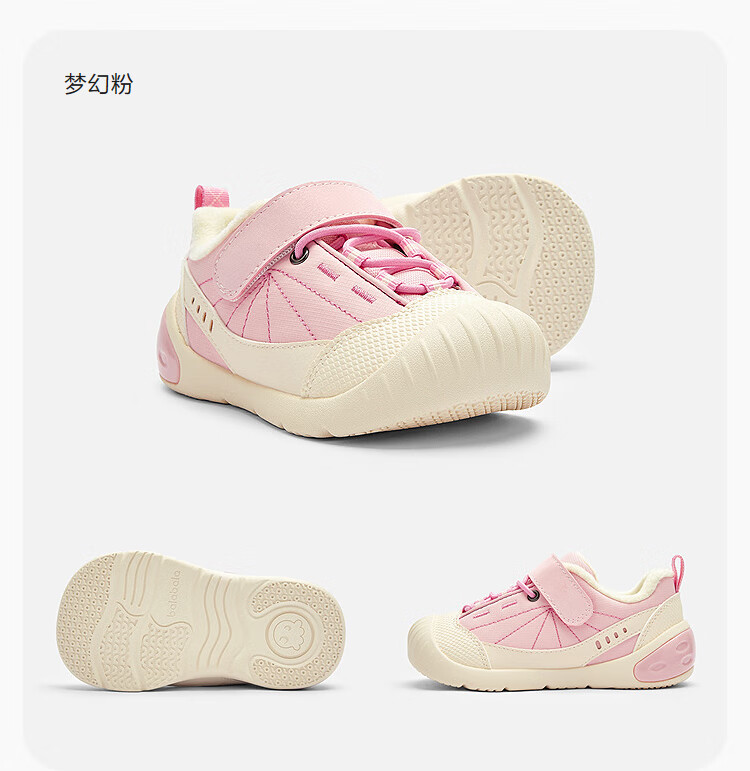 Balabala Kids Toddler Walking Shoes Boys Girls Baby Shoes 2025 New Autumn Winter Outdoor Fleece Lined Non-Slip Shoes 3