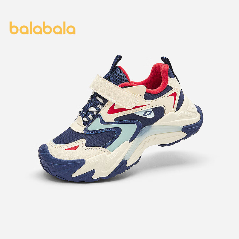 Balabala Kids Sports Shoes Boys Girls Dad Sneakers 2025 New Autumn Winter Outdoor Non-slip Trendy Shoes