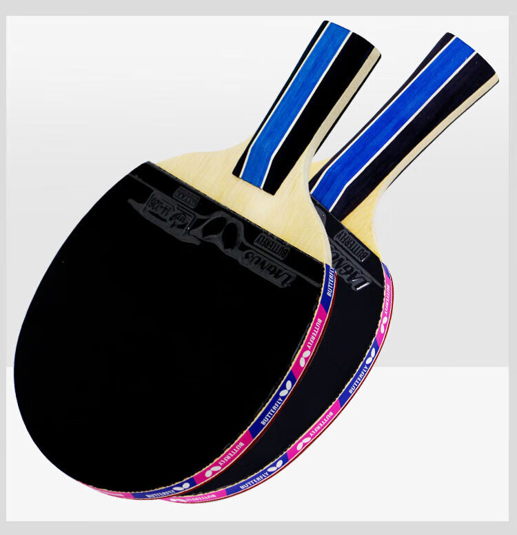 Butterfly D5 Table Tennis Racket LS Offensive Double-Sided Inverted Rubber 5-Ply Blade with Case Set Horizontal and Vertical Grip 7