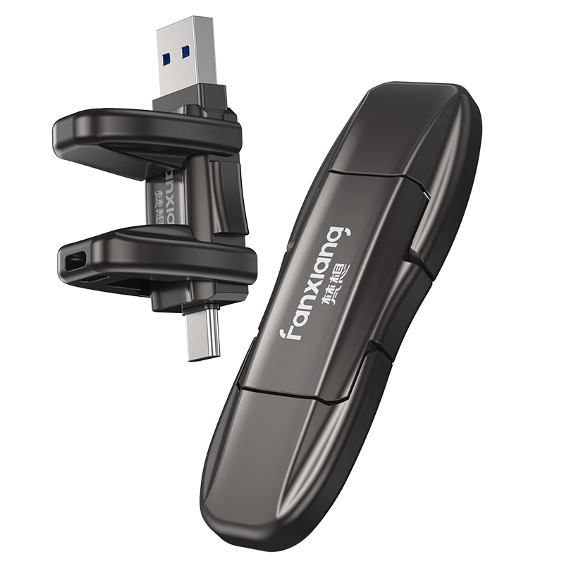 FANXIANG 1TB USB3.2 Type-C Dual Interface Solid State Flash Drive FF952, 1050MB/s, Business Car Large Capacity, Compatible with Phones And Computers